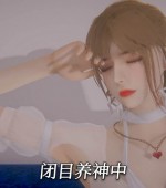 [3D全彩/无修][爱我你就原谅我 01-08 合集/完结/牛头人][156P/139MB][百度网盘]