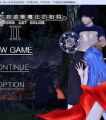 [PC游戏][刀剑SAO刀神剑域：气息遮断魔法的陷阱 Ⅱ~ Vβ3 官方中文步兵版][更新/RPG/究极NTR/双端/6.20GB]