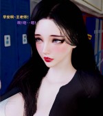 [3D全彩/无修][美母の堕 第10-15章/话 合集/更新][1214P/1.79GB][百度网盘]