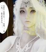 [3D全彩][不敬仙 01-28 合集][3061P/2.26GB][百度网盘]
