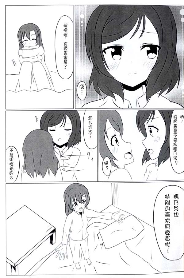 180613bgnllosjnl22boib.jpg
