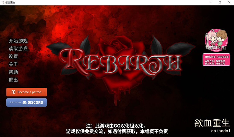 161444sccb5p7p1ibpcirb.jpg 161444sccb5p7p1ibpcirb.jpg