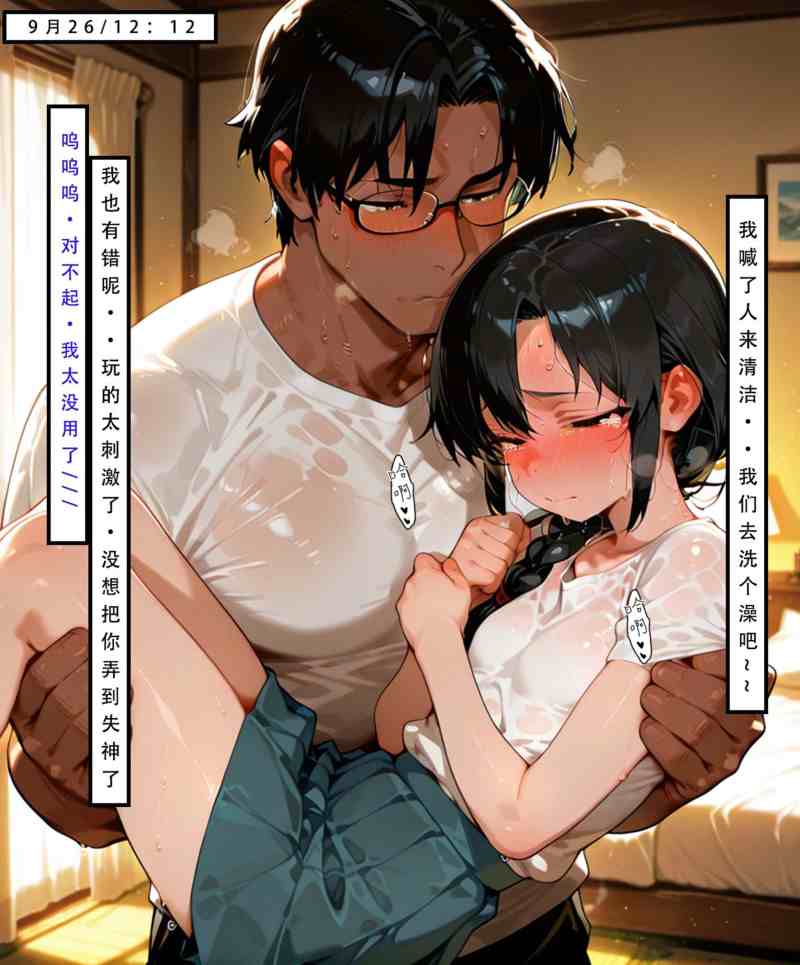 060800ny2yp32iopngscqz.jpg