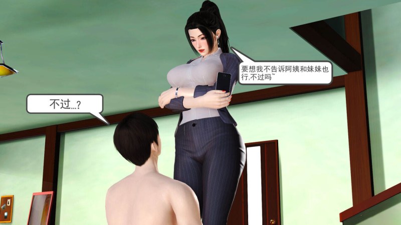 072821kfb08b65yc0b66yb.jpg