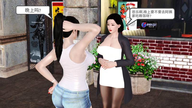 072821kvtwntwkwtrc011w.jpg