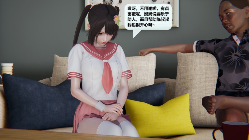 075639ijmjn712zfcmm7gf.jpg