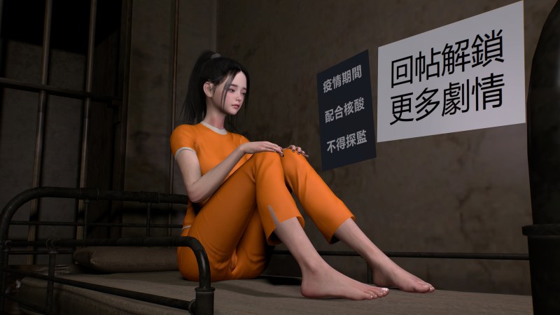 081031cy3j7xjtjy7r32c0.jpg