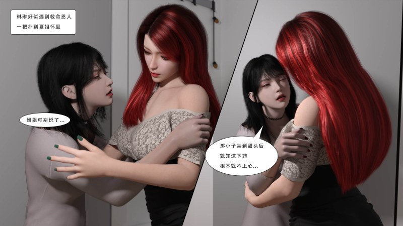 082750xiyhbycf5rc3tbw4.jpg